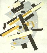 Kazimir Malevich suprematism painting